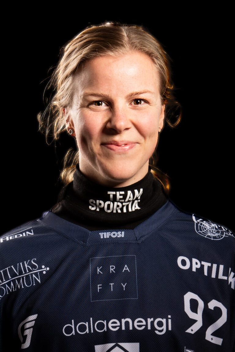 Stina Köppler blir ny huvudansvarig för damerna!